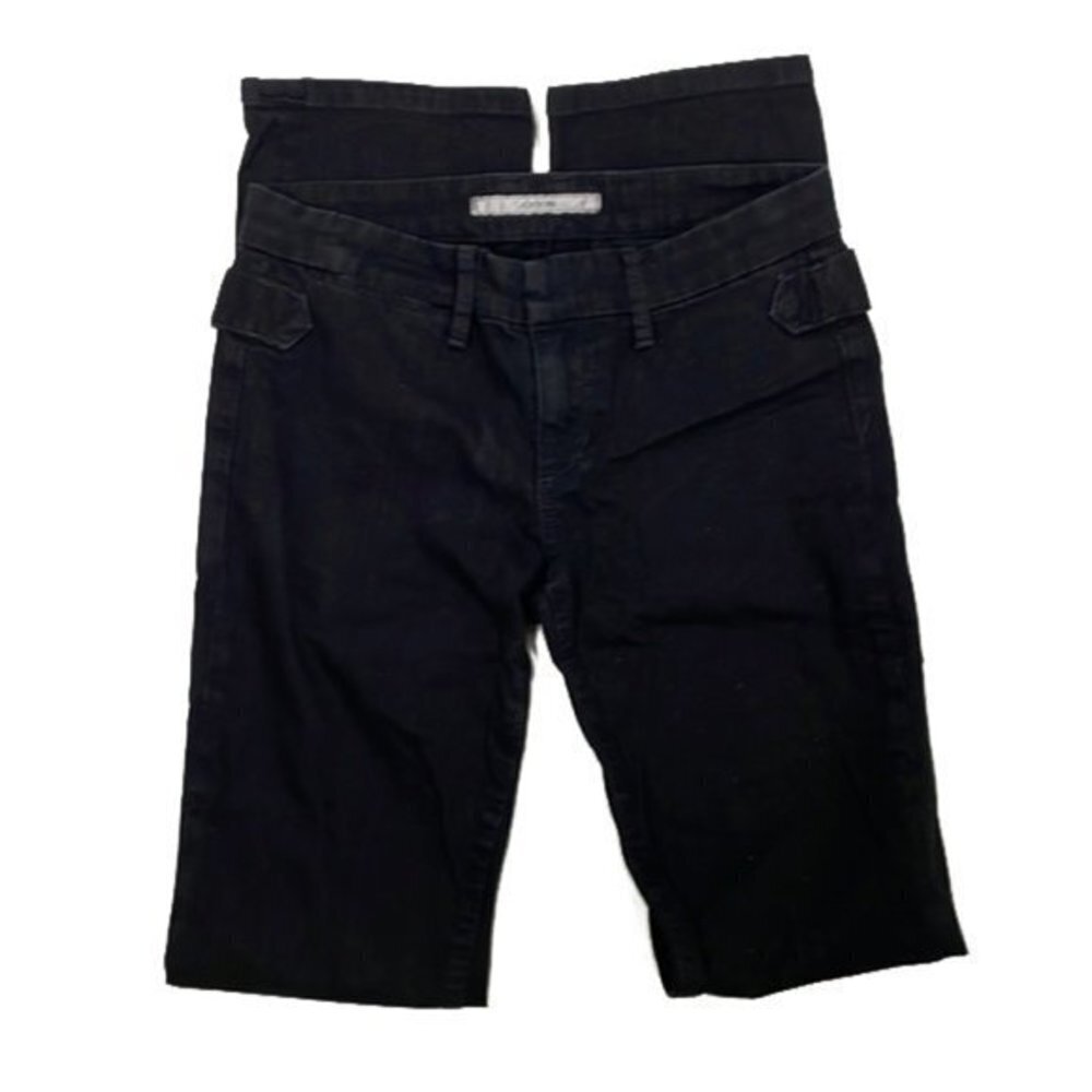 Joe's Jeans | Black Cigarette Fit